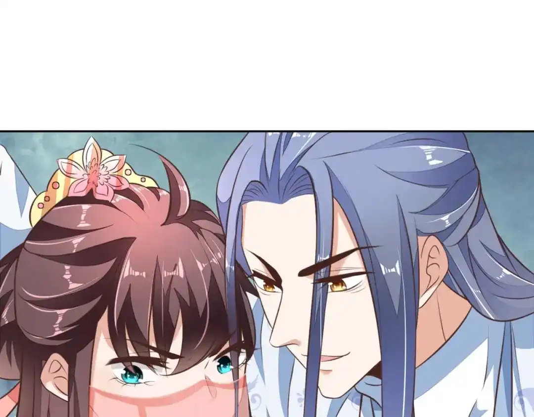 《国师大人，你节操掉了》第3话 好一个绝世美人儿 第88页