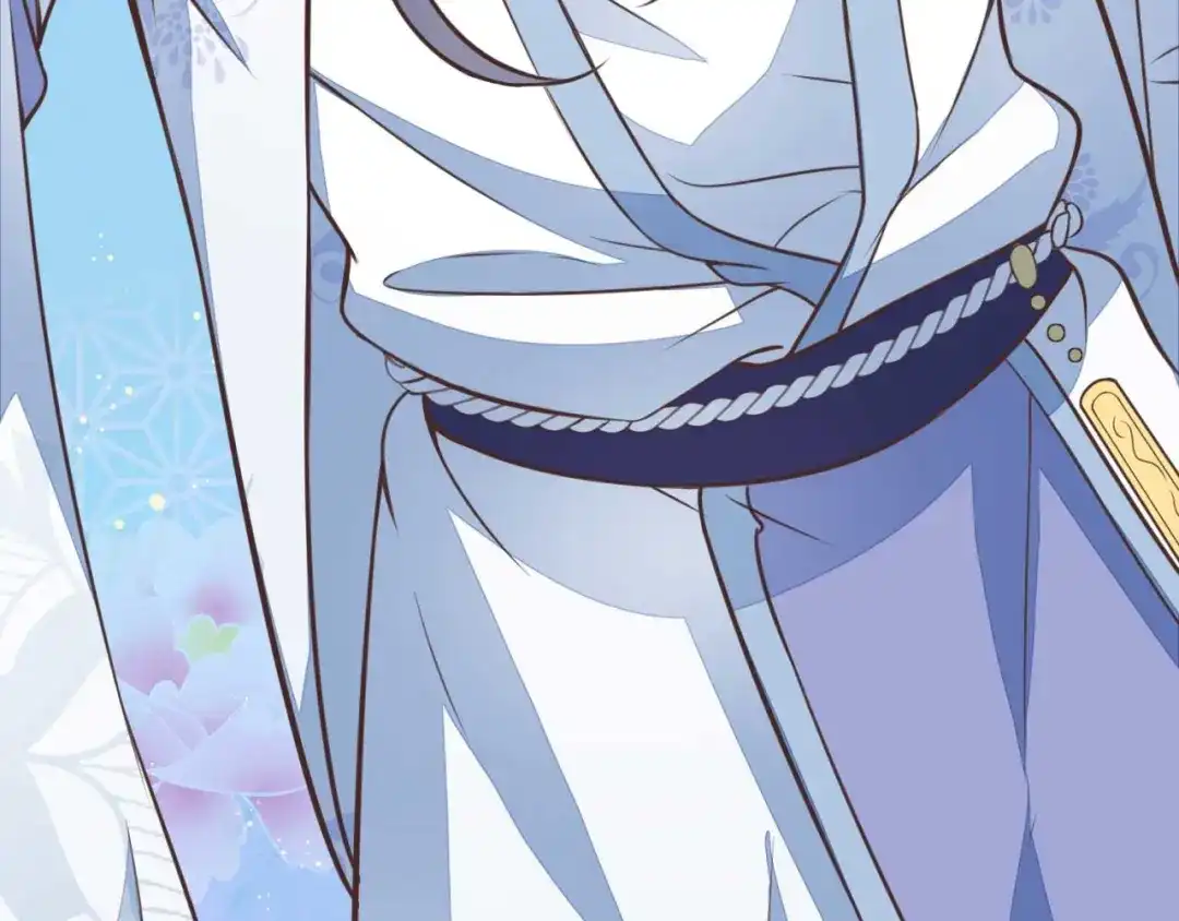《国师大人，你节操掉了》第3话 好一个绝世美人儿 第83页