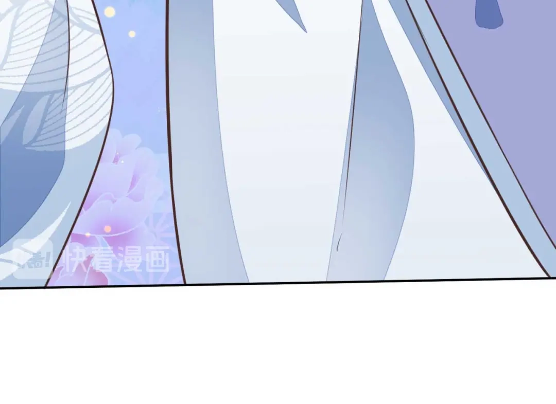 《国师大人，你节操掉了》第3话 好一个绝世美人儿 第84页