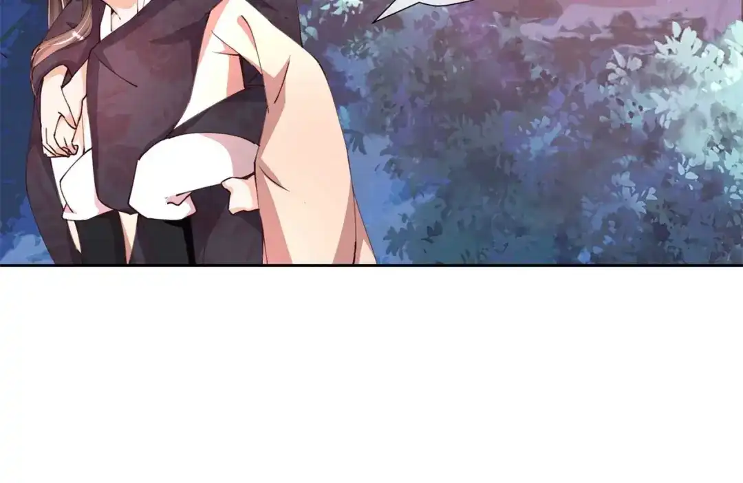 《国师大人，你节操掉了》第30话 放火烧山 第46页