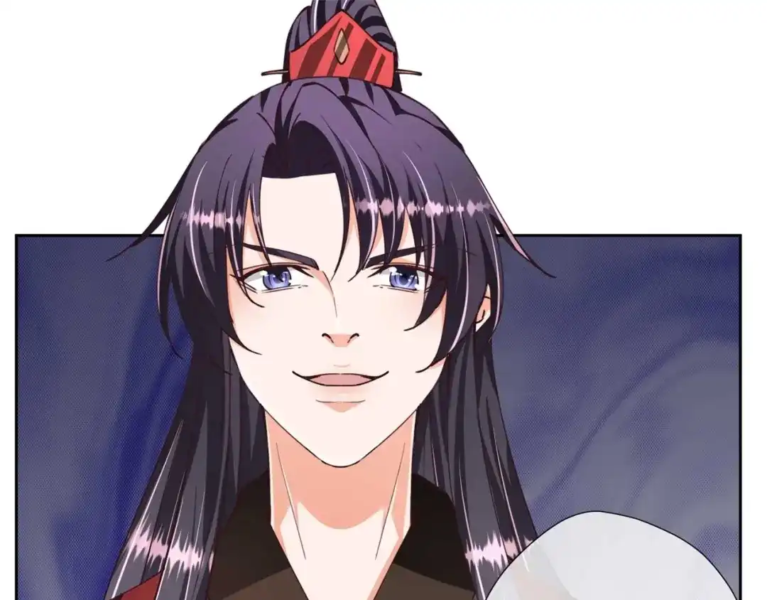 《国师大人，你节操掉了》第30话 放火烧山 第37页