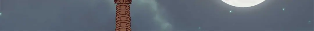《国师大人，你节操掉了》第30话 放火烧山 第77页