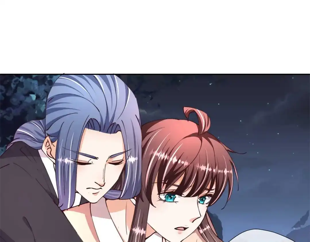 《国师大人，你节操掉了》第30话 放火烧山 第73页