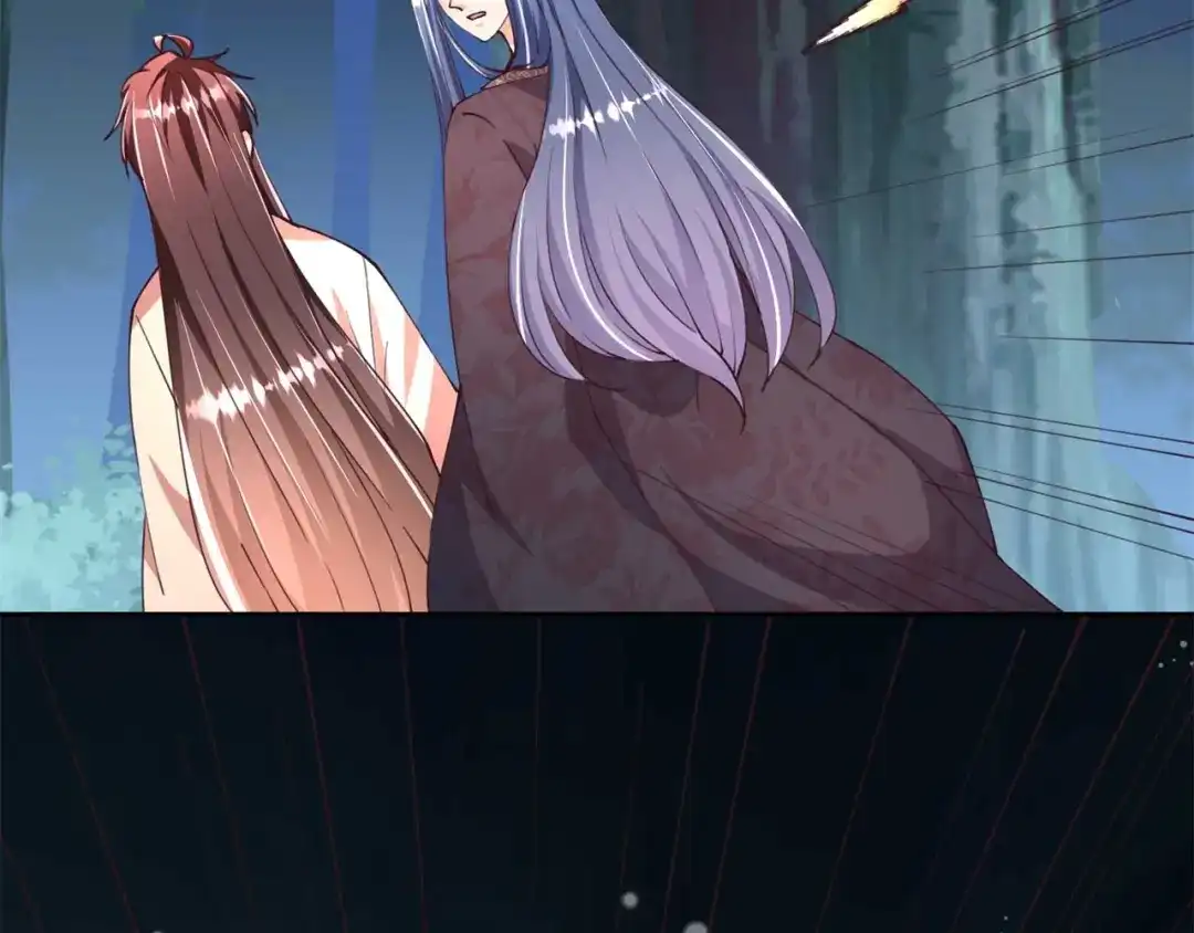 《国师大人，你节操掉了》第30话 放火烧山 第5页