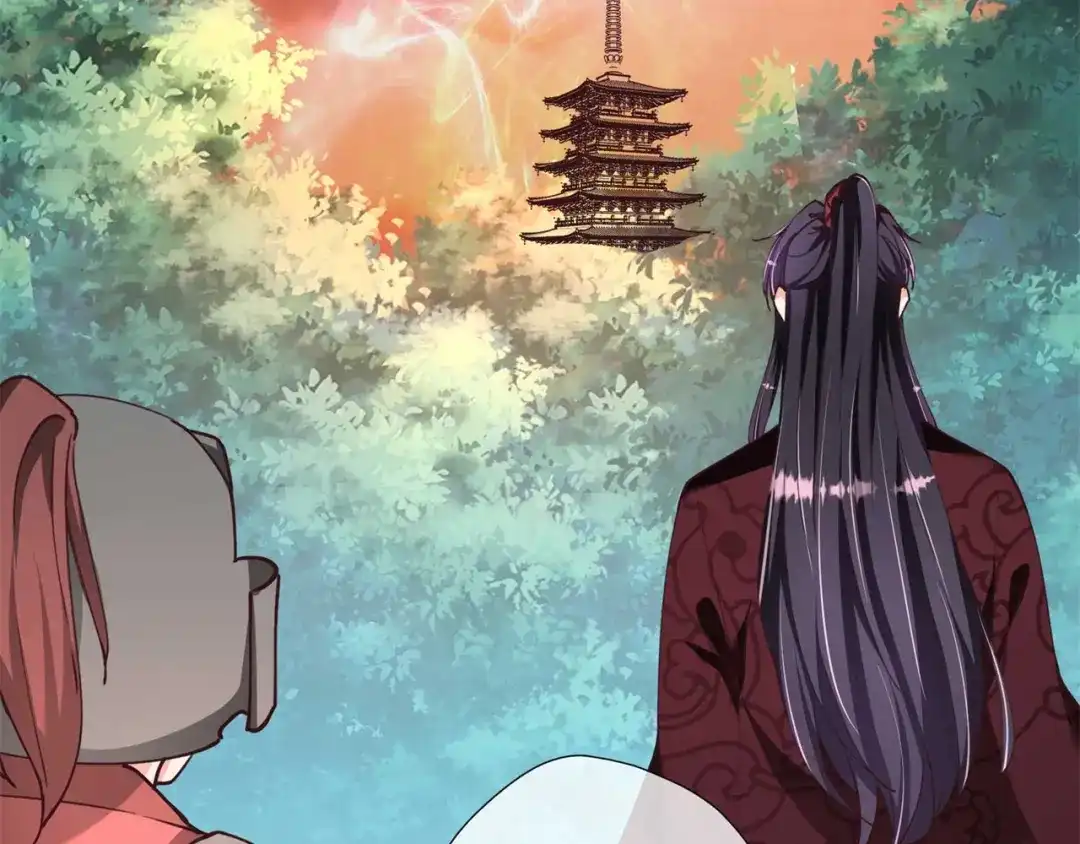 《国师大人，你节操掉了》第31话 选择 第5页