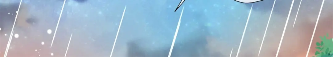 《国师大人，你节操掉了》第31话 选择 第22页