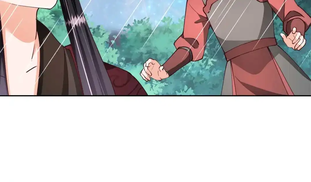 《国师大人，你节操掉了》第31话 选择 第64页