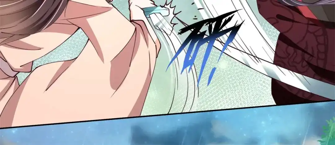 《国师大人，你节操掉了》第31话 选择 第36页