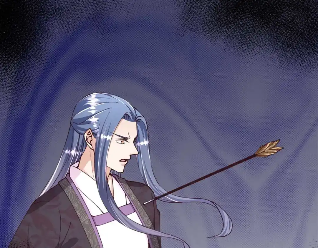 《国师大人，你节操掉了》第32话 我求你，救他 第4页