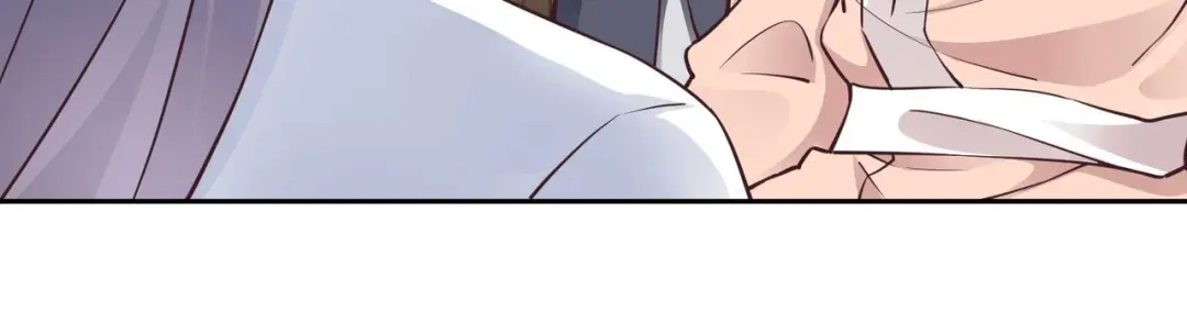 《国师大人，你节操掉了》第33话 借刀杀人 第9页