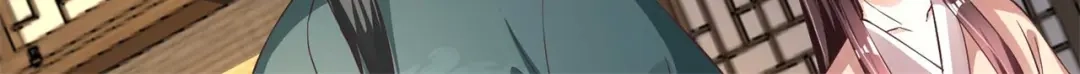 《国师大人，你节操掉了》第34话 断袖之癖 第22页