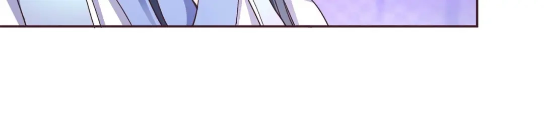 《国师大人，你节操掉了》第34话 断袖之癖 第45页