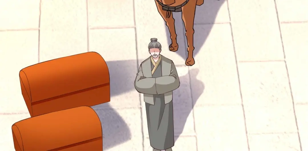 《国师大人，你节操掉了》第34话 断袖之癖 第42页