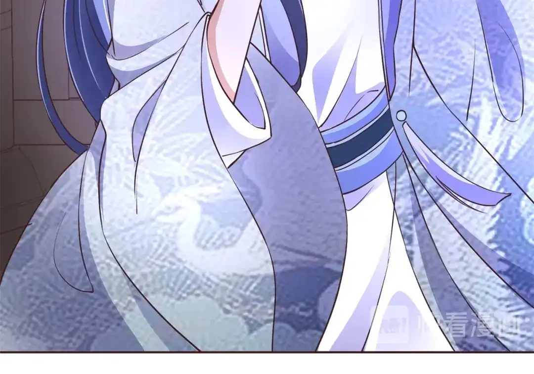 《国师大人，你节操掉了》第34话 断袖之癖 第60页