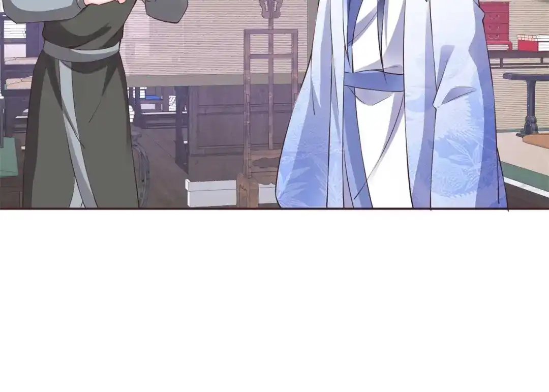 《国师大人，你节操掉了》第35话 逃不掉了 第34页