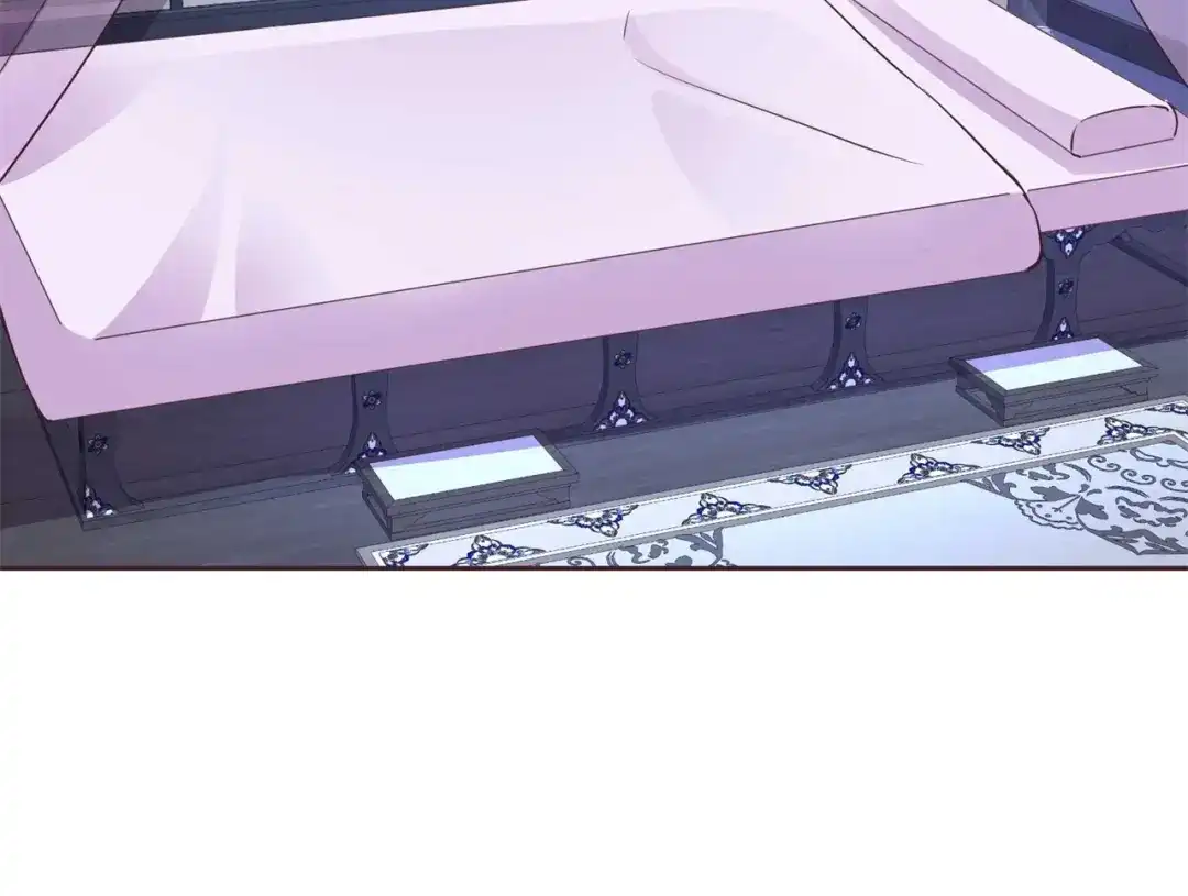 《国师大人，你节操掉了》第35话 逃不掉了 第64页