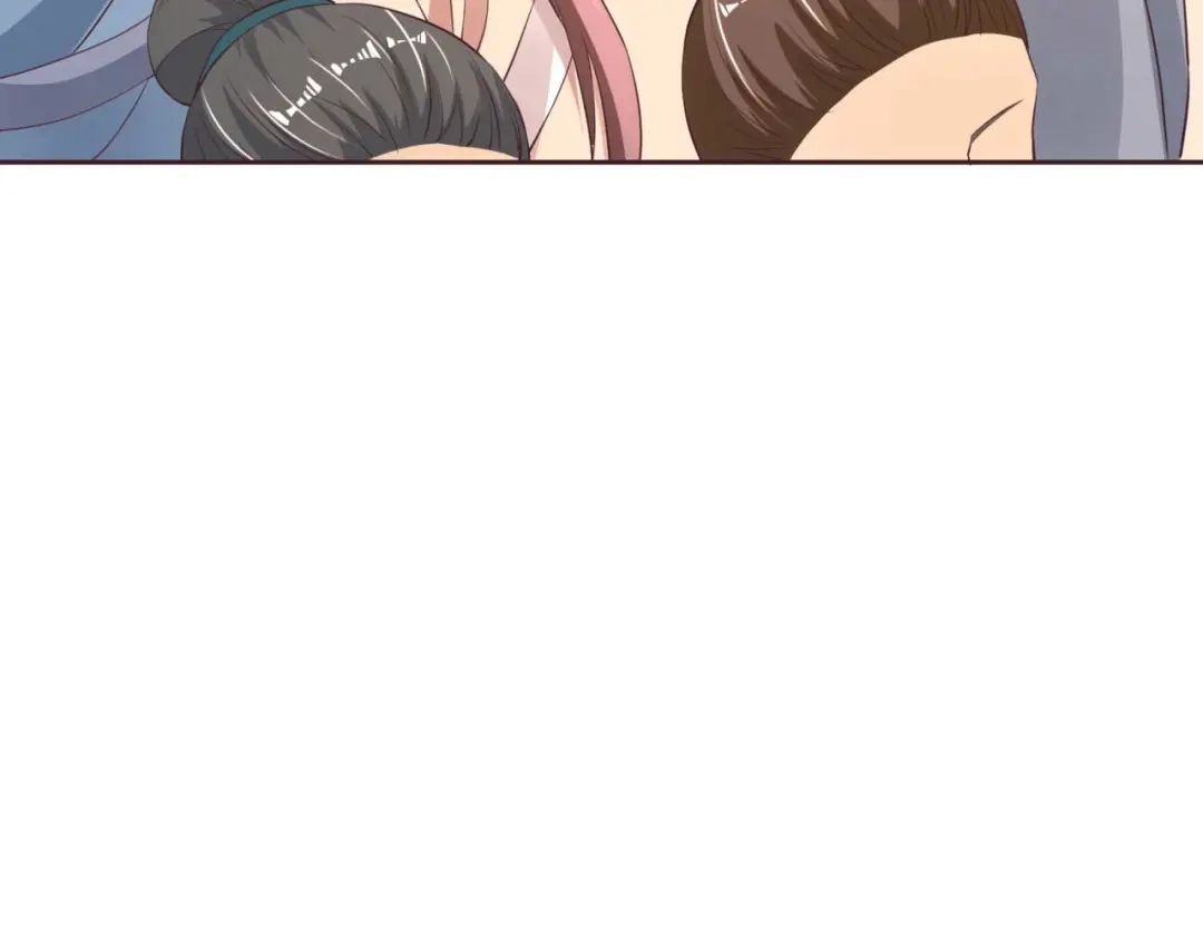《国师大人，你节操掉了》第36话 哪来的登徒子 第27页