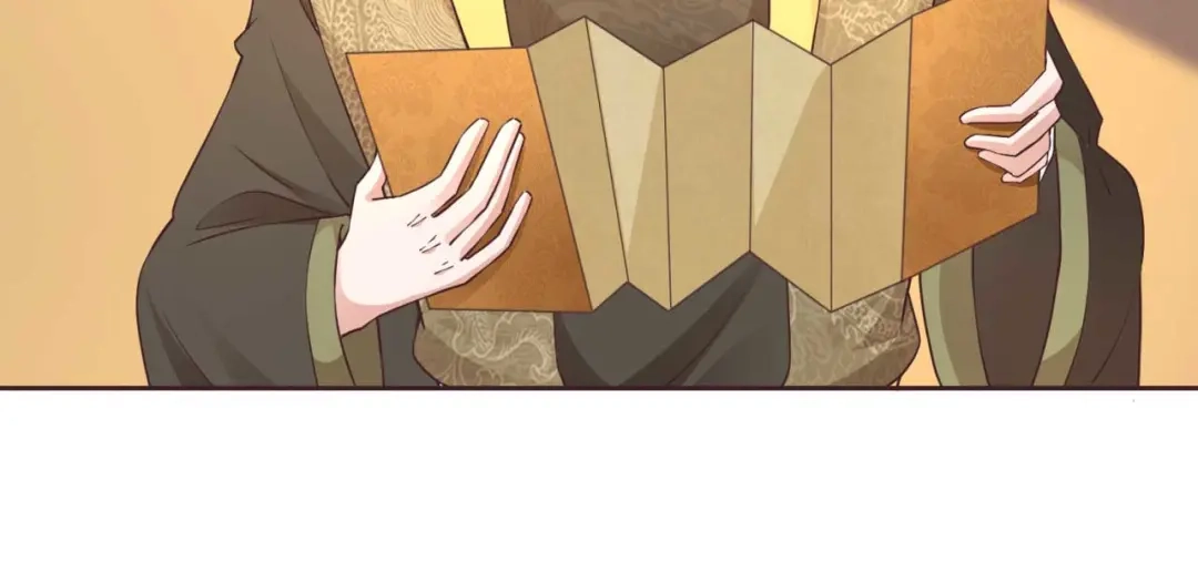 《国师大人，你节操掉了》第36话 哪来的登徒子 第7页