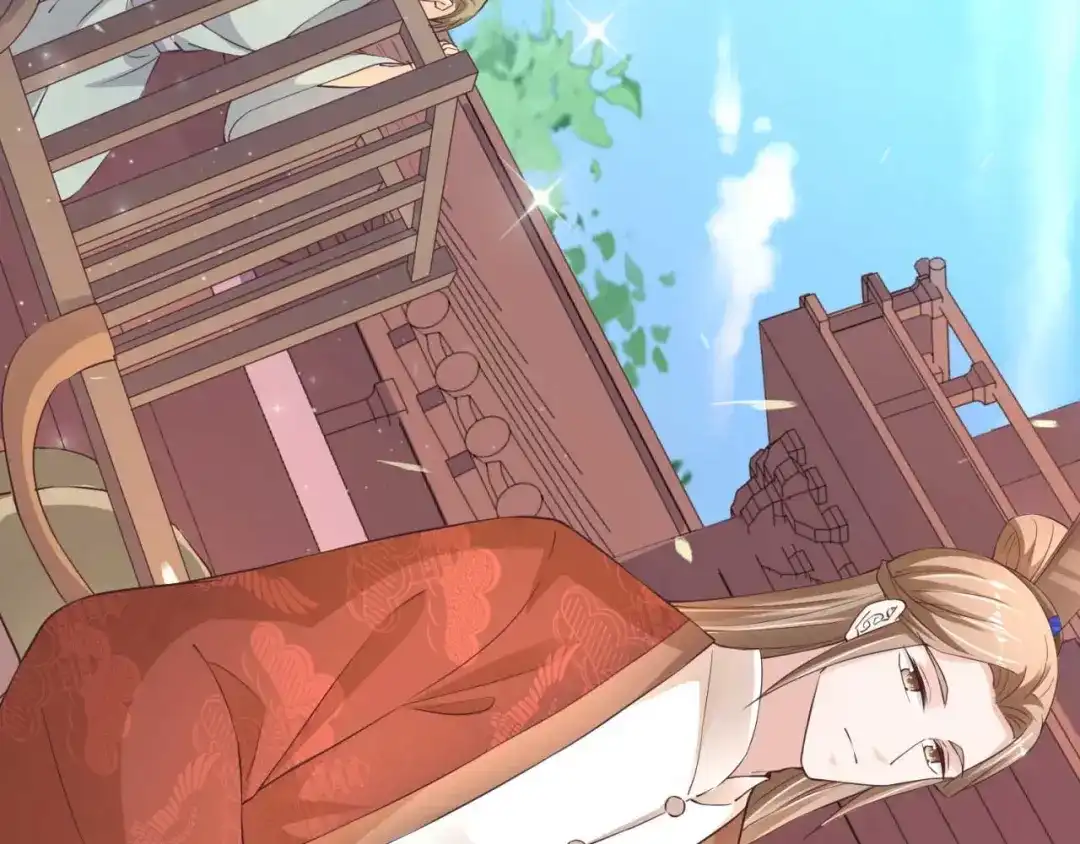 《国师大人，你节操掉了》第36话 哪来的登徒子 第22页