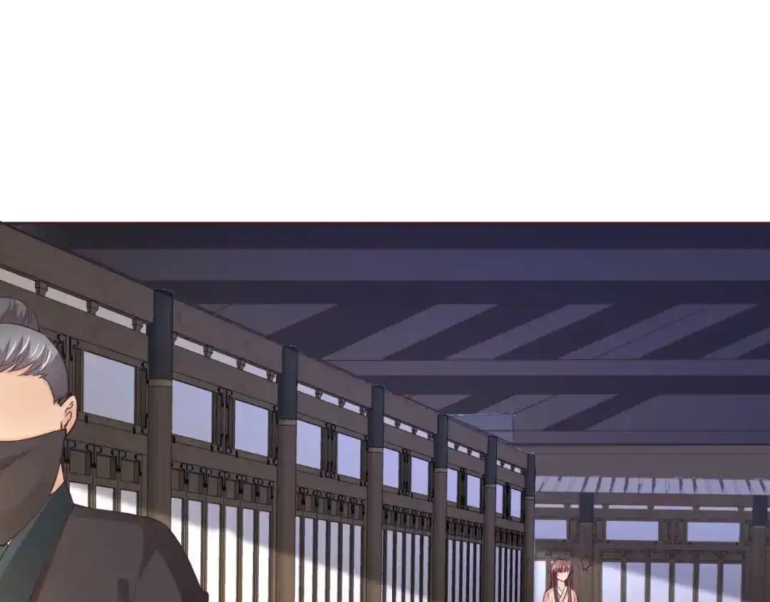 《国师大人，你节操掉了》第36话 哪来的登徒子 第35页