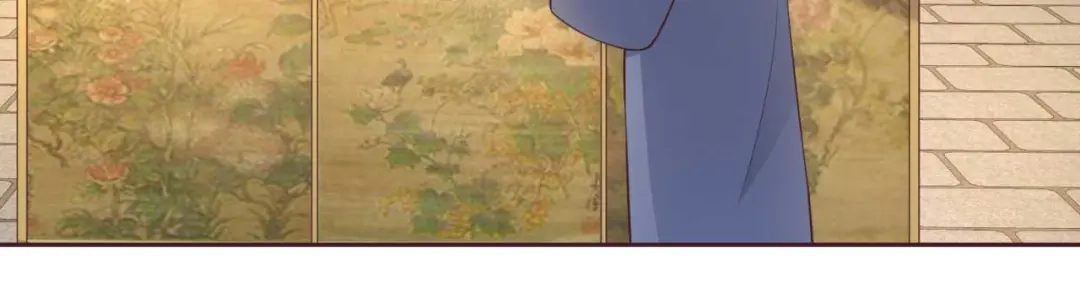 《国师大人，你节操掉了》第36话 哪来的登徒子 第67页
