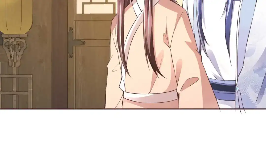 《国师大人，你节操掉了》第36话 哪来的登徒子 第69页