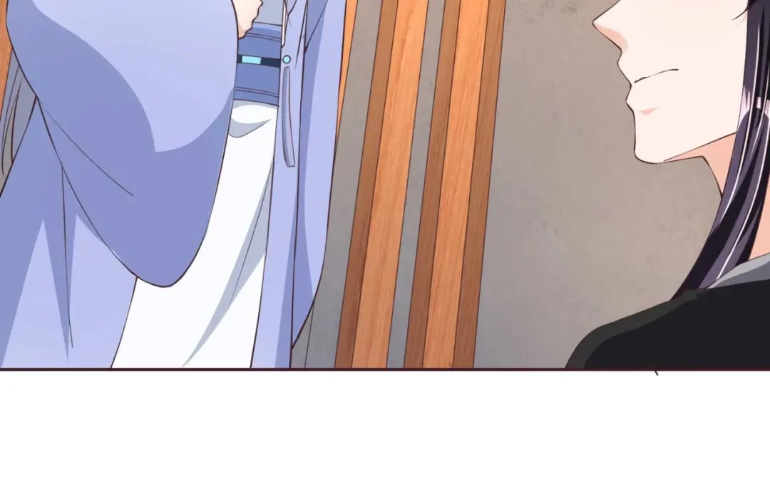 《国师大人，你节操掉了》第37话 心结 第29页