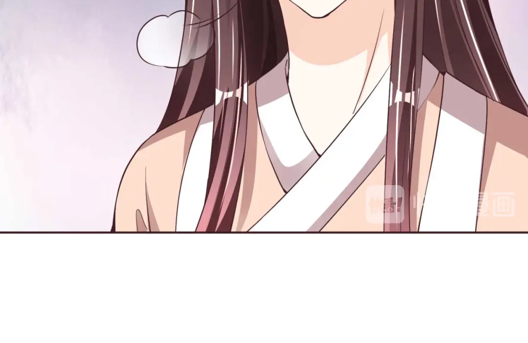 《国师大人，你节操掉了》第37话 心结 第65页
