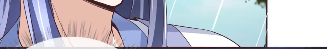 《国师大人，你节操掉了》第37话 心结 第63页