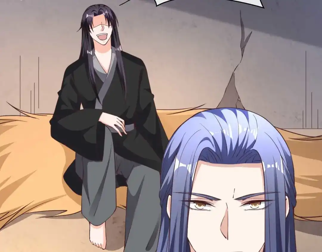 《国师大人，你节操掉了》第37话 心结 第43页