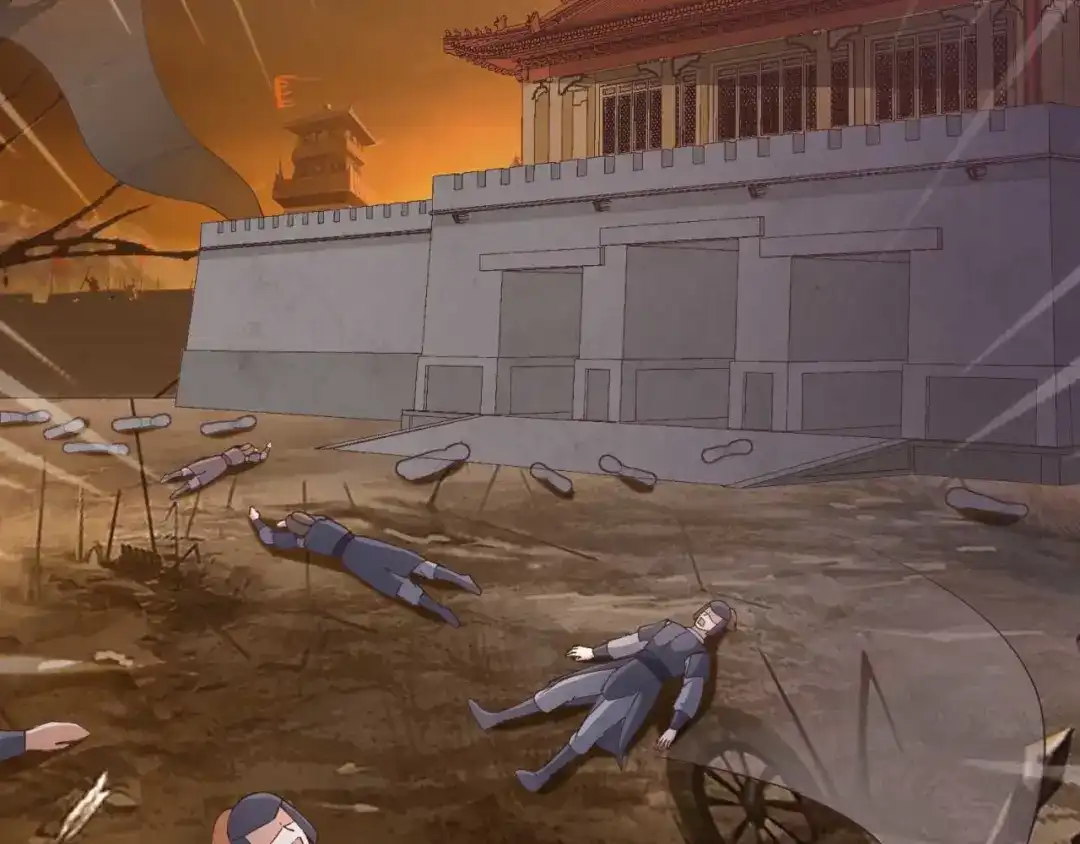 《国师大人，你节操掉了》第37话 心结 第68页