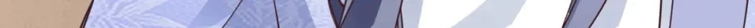 《国师大人，你节操掉了》第37话 心结 第45页