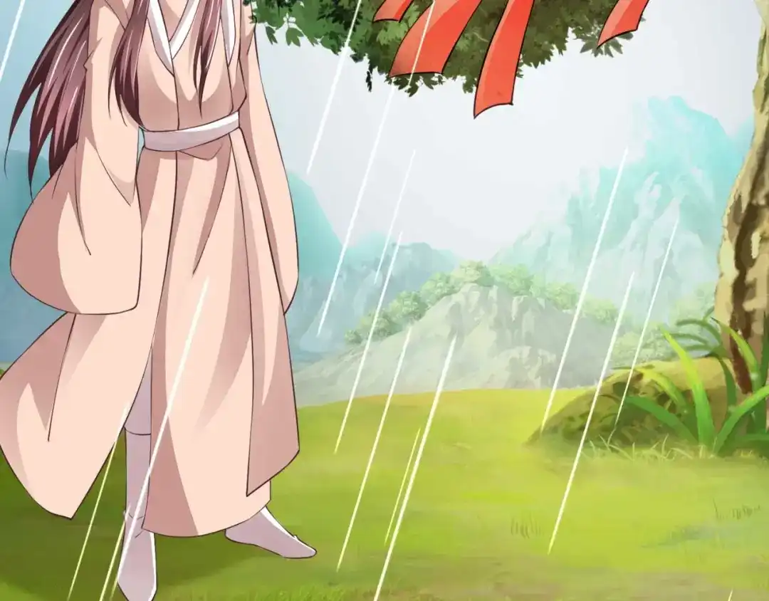 《国师大人，你节操掉了》第37话 心结 第54页