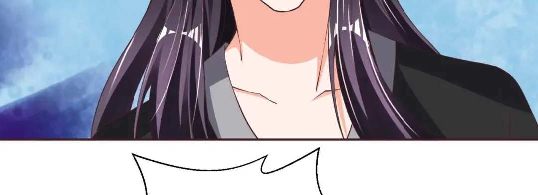 《国师大人，你节操掉了》第37话 心结 第47页