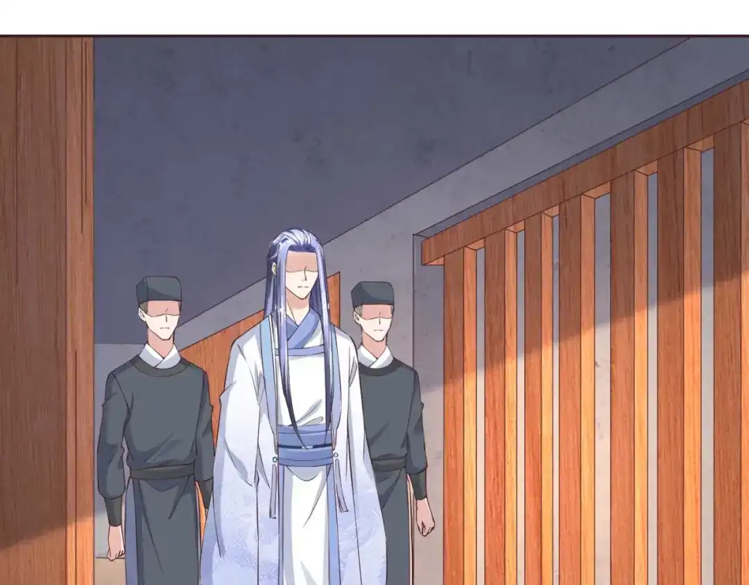 《国师大人，你节操掉了》第37话 心结 第22页
