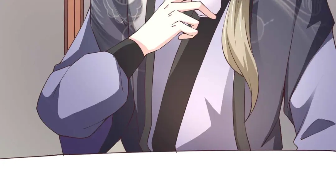 《国师大人，你节操掉了》第38话 吃醋 第38页