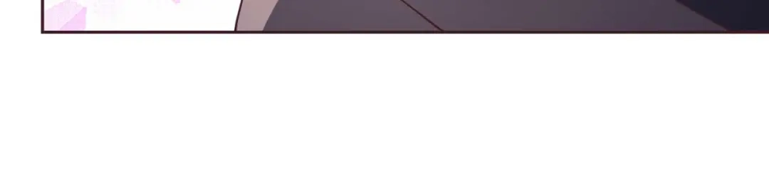《国师大人，你节操掉了》第38话 吃醋 第64页