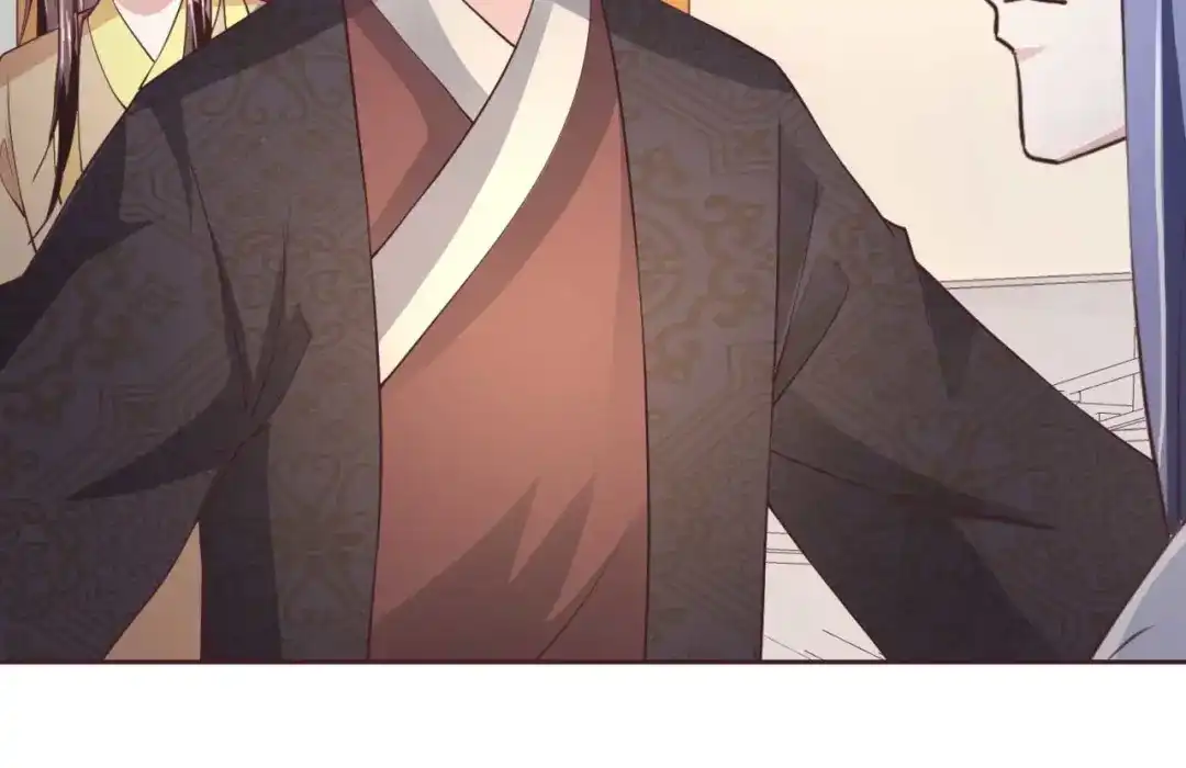 《国师大人，你节操掉了》第38话 吃醋 第33页