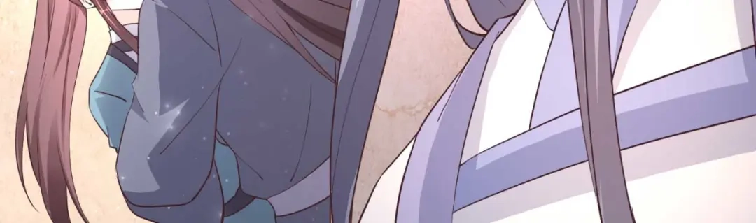 《国师大人，你节操掉了》第38话 吃醋 第75页