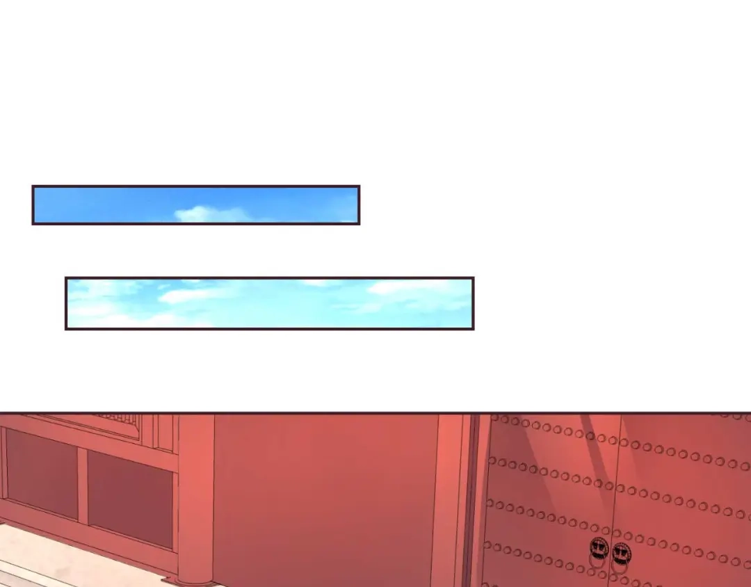 《国师大人，你节操掉了》第39话 你在想谁 第28页