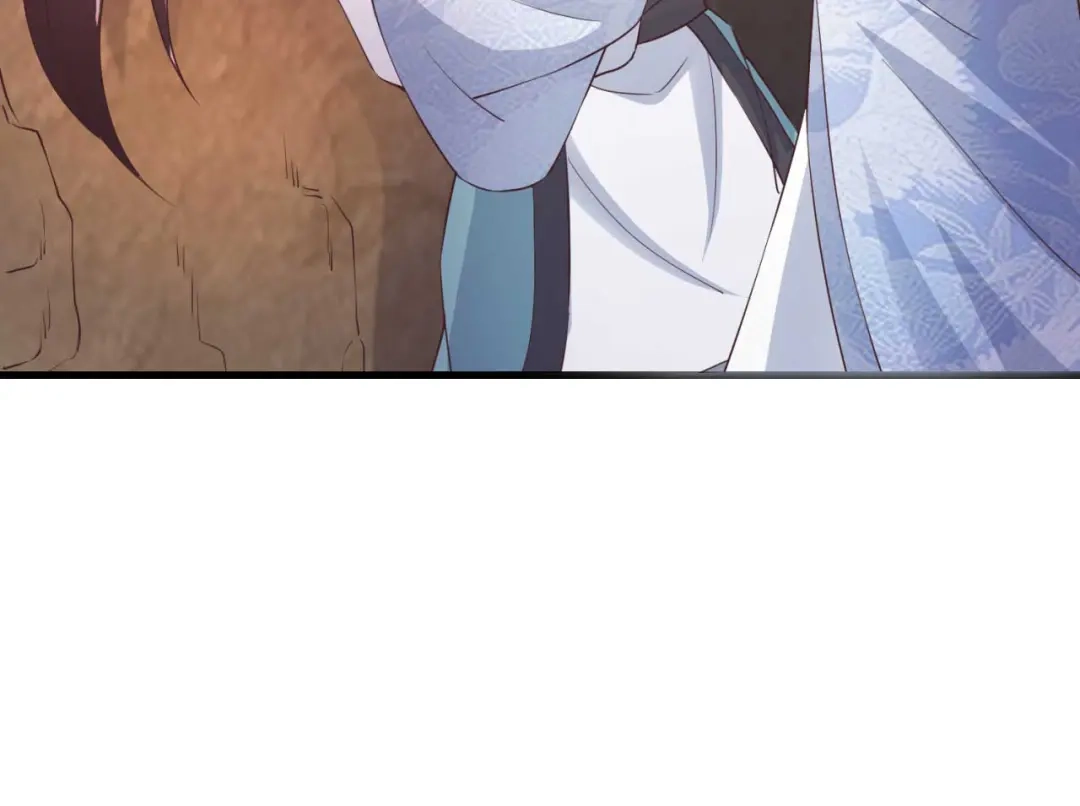 《国师大人，你节操掉了》第39话 你在想谁 第42页