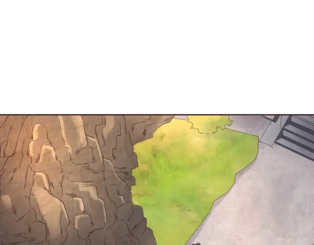 《国师大人，你节操掉了》第39话 你在想谁 第37页
