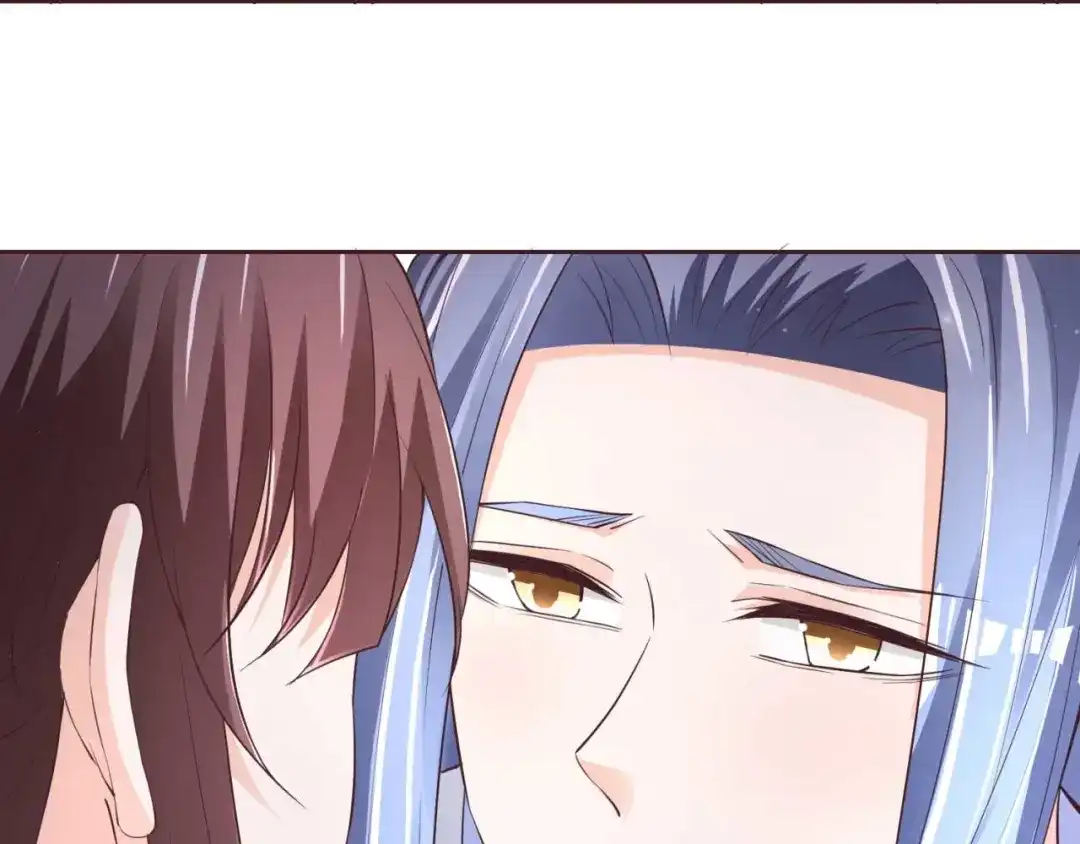 《国师大人，你节操掉了》第39话 你在想谁 第52页