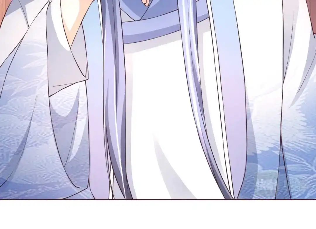 《国师大人，你节操掉了》第39话 你在想谁 第14页