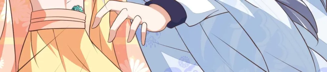 《国师大人，你节操掉了》第4话 天翡玉认主 第55页
