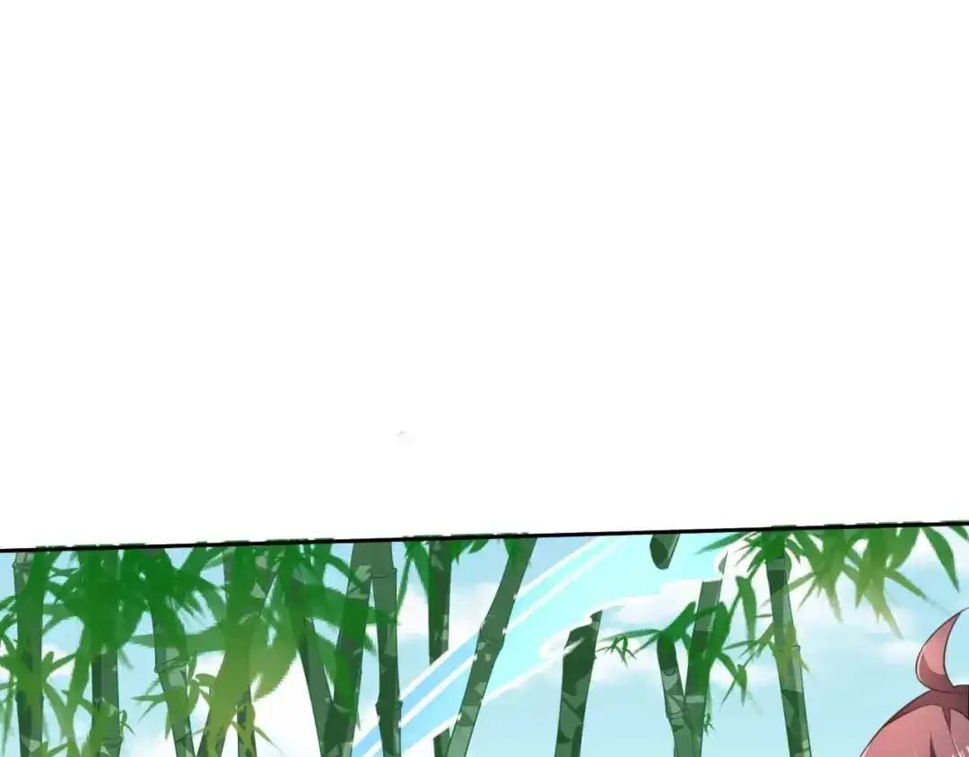 《国师大人，你节操掉了》第4话 天翡玉认主 第50页