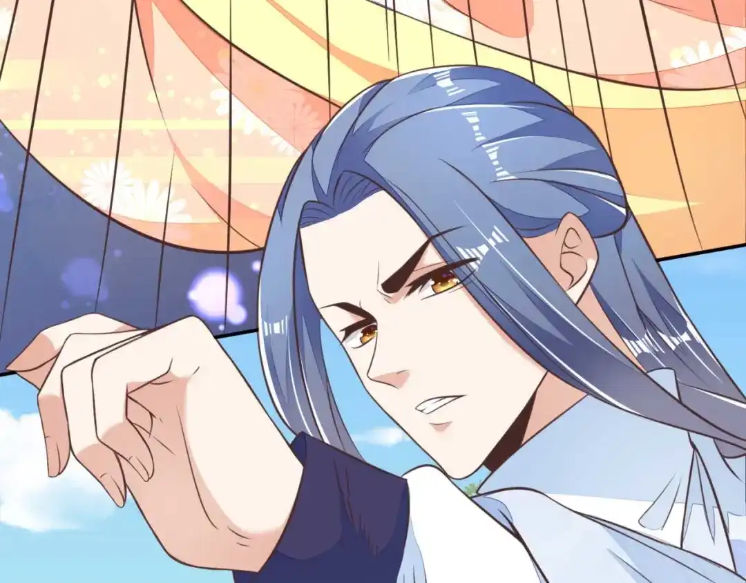 《国师大人，你节操掉了》第4话 天翡玉认主 第29页