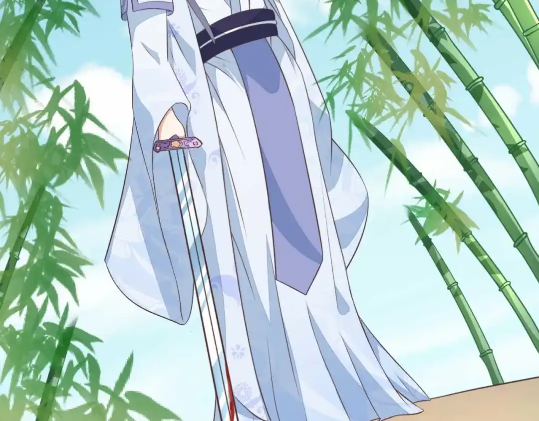 《国师大人，你节操掉了》第4话 天翡玉认主 第61页