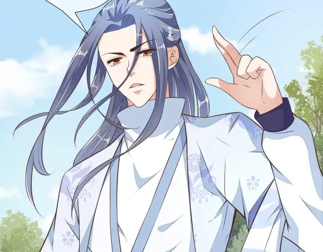 《国师大人，你节操掉了》第4话 天翡玉认主 第6页