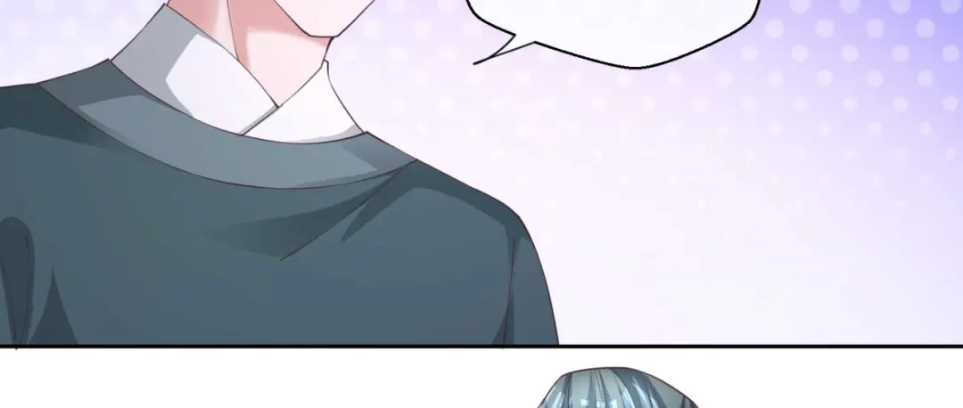 《国师大人，你节操掉了》第40话 国师的软肋 第36页